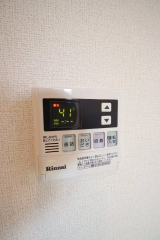 【設備】 | ラ　フェスタ