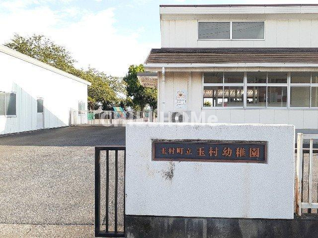 ポルト　ボヌールの周辺|玉村町立玉村幼稚園まで1400m
当社、チルホームのHPもご覧ください(^^)/物件情報多数♪