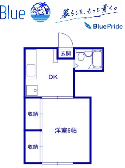 【間取り】 | サンフラッツ