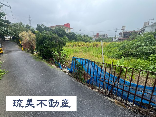 中城村当間（限定1区画）
