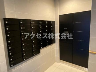 【その他共用部分】