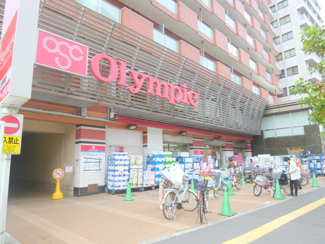 Terrasse　Miuraのその他|Olympic早稲田店