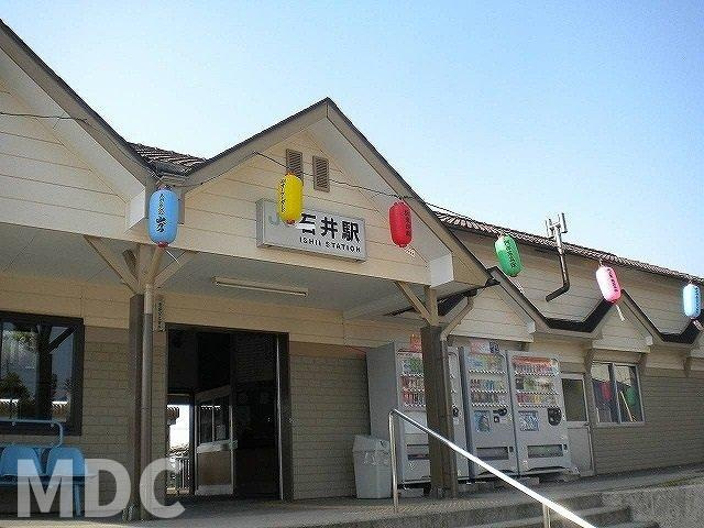 アットホーム石井の周辺|ＪＲ石井駅まで90m