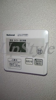 【設備】 | ウィルテラス東上野