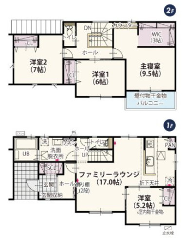 高崎市吉井町吉井第１期（全4棟）2号棟の間取り