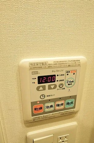 クレヴィスタ板橋西台の設備