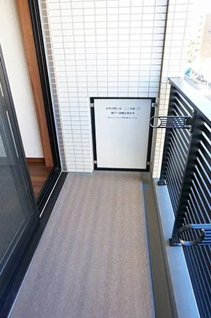 クレヴィスタ板橋西台のバルコニー