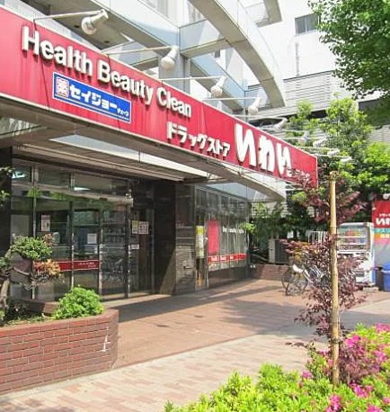 クレヴィスタ板橋西台の周辺