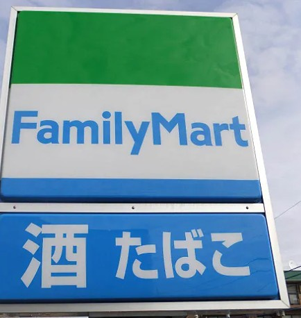 クレヴィスタ板橋西台の周辺