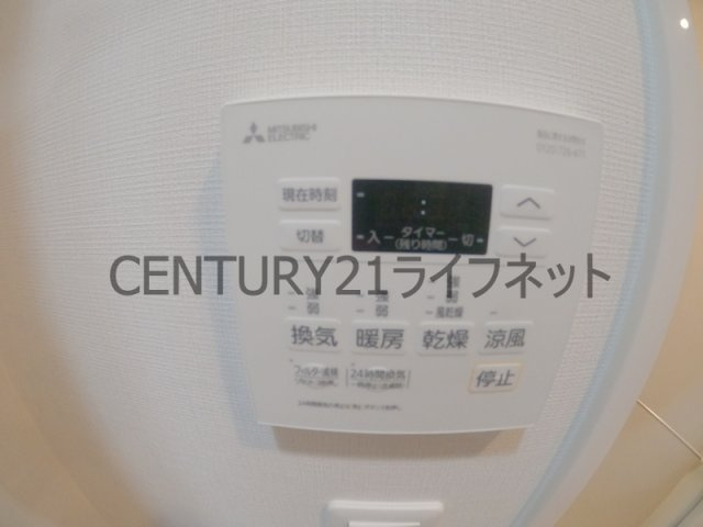 【浴室】 | リビオメゾン西天満