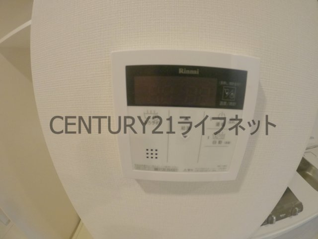 【浴室】 | リビオメゾン西天満