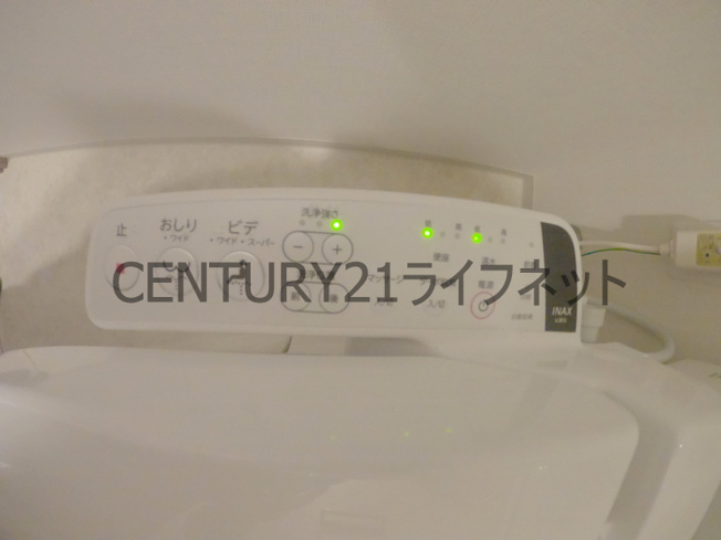 【トイレ】 | リビオメゾン西天満