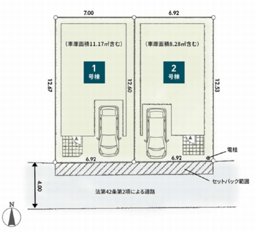 【仲介手数料０円】厚木市山際第6　新築一戸建て　全2棟の区画図|厚木市山際第6　新築一戸建て　全2棟