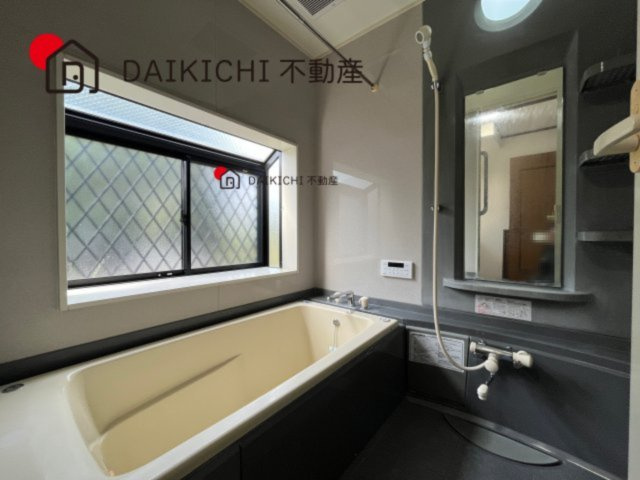 【浴室】 | 鴻巣市糠田　中古戸建