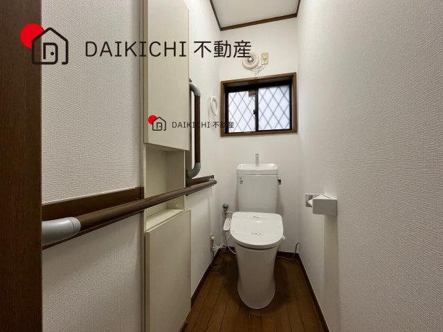 【トイレ】 | 鴻巣市糠田　中古戸建