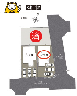 【区画図】 | 三島市梅名1期 新築建売分譲住宅 土地＋建物 TW06324 | 三島市梅名　区画図