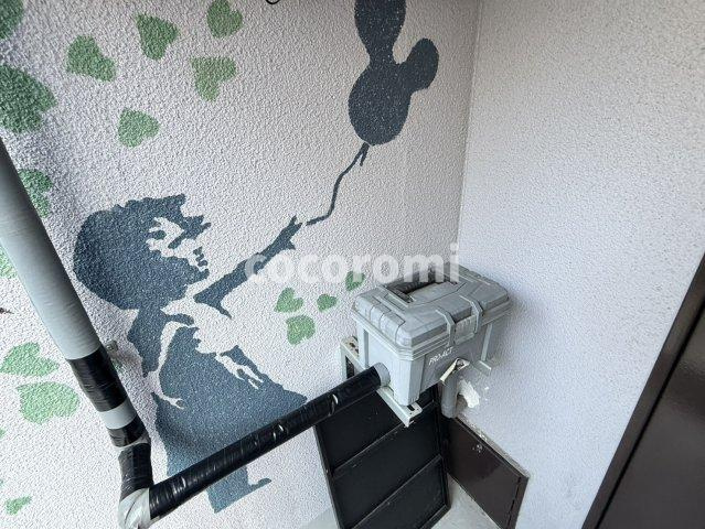 香里北之町マンションの設備