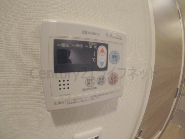 【浴室】 | エスキュート梅田東