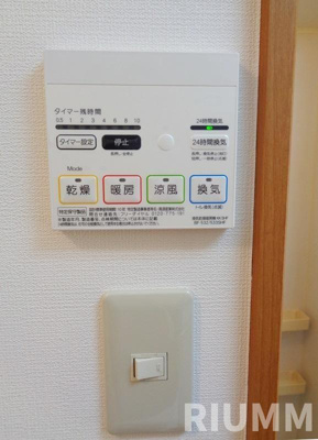 【設備】 | Ｓコート池尻