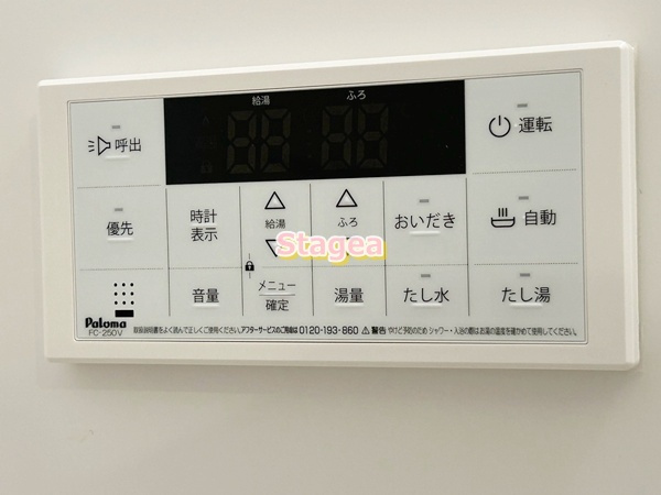 ウエストガーデン桶川の設備
