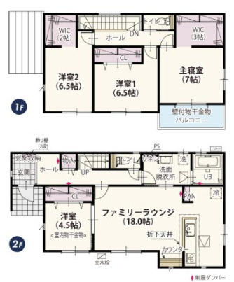 高崎市吉井町吉井第１期（全4棟）4号棟の間取り