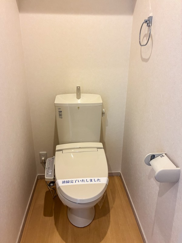 ソレイユ湘南Ｂのトイレ|清潔感のあるトイレです