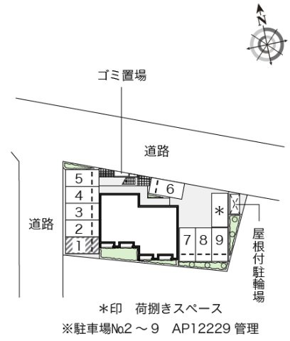 レオネクストパステークのその他