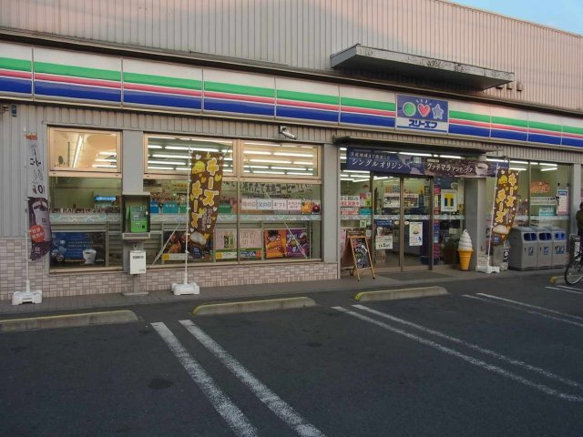 レオネクストパステークの周辺|コンビニ　徒歩5分 360m