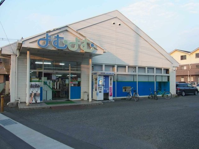 レオネクストパステークの周辺|本屋　徒歩3分 200m