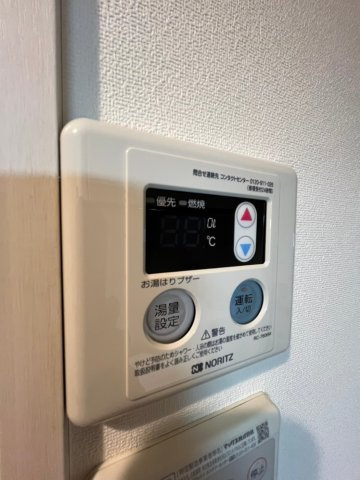サザンテラス茅ヶ崎の設備
