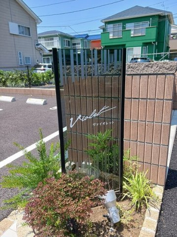 ヴァイオレットのその他