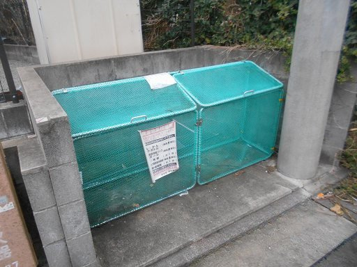 レオパレスメイプルのその他