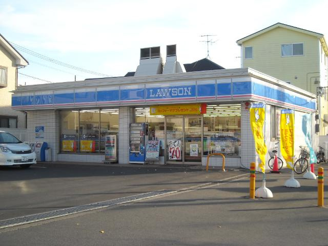 ベルパティオの周辺|ローソン茅ヶ崎産業道路店まで648ｍ