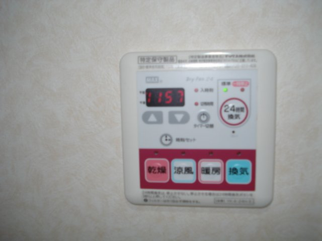 リヴェールＫ湘南の設備|室内設備