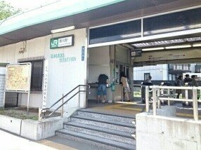 メゾンド・デスパシオの周辺|香川駅まで620m