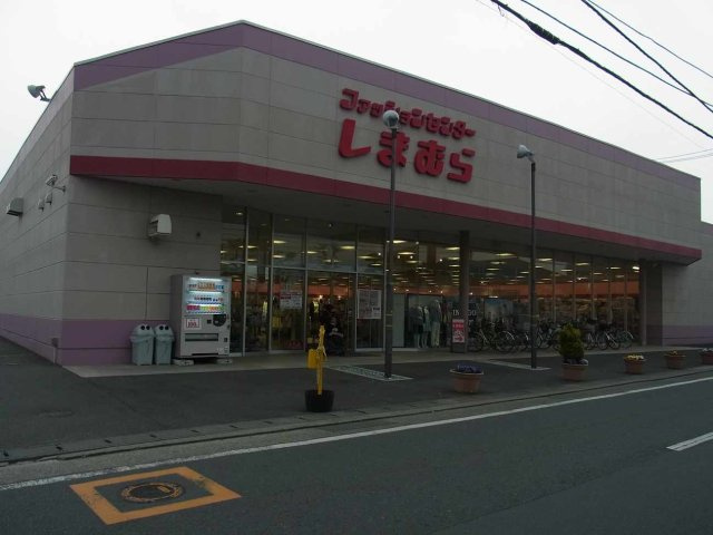 レオネクストドリームＫⅢの周辺|衣料品店　徒歩2分 150m