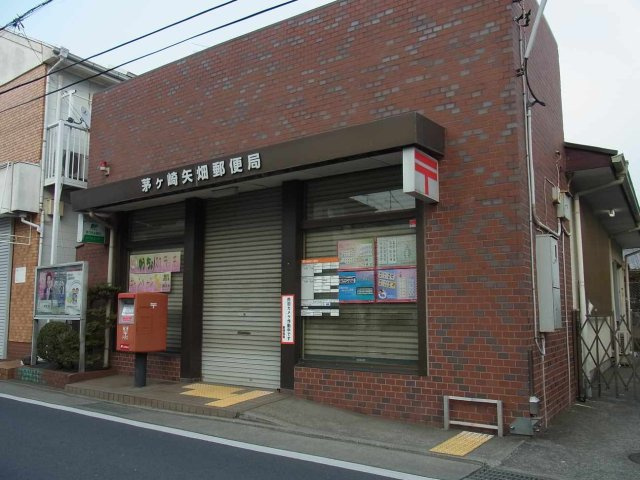 レオネクストドリームＫⅢの周辺|郵便局　徒歩2分 100m