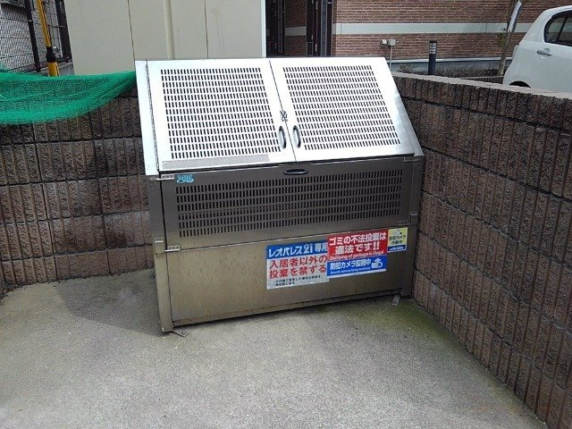 レオネクストウィング湘南のその他