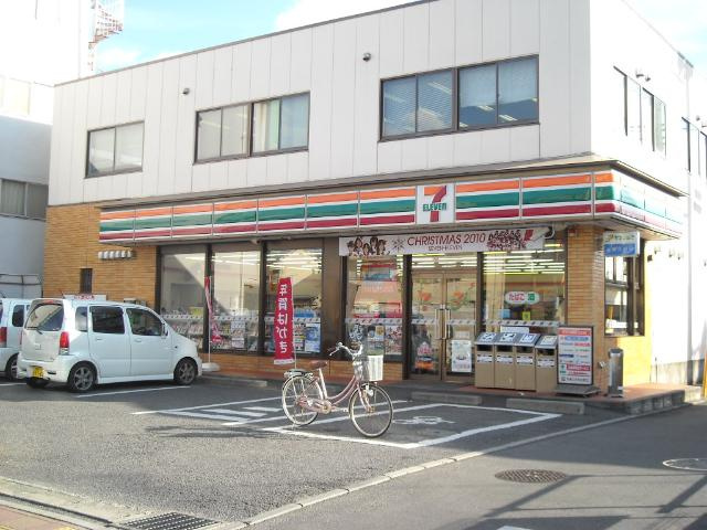 エバーフィードの周辺|セブンイレブン茅ヶ崎十間坂店まで614ｍ