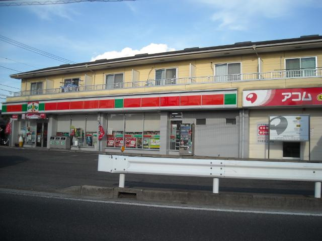 エバーフィードの周辺|サンクス茅ヶ崎下町屋店まで1,271ｍ