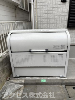 【その他】