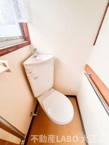 大蔵文化のトイレ