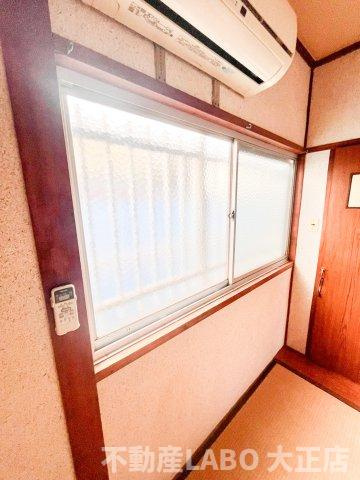 大蔵文化の展望
