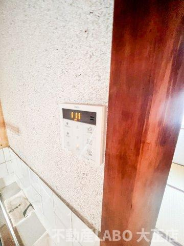 大蔵文化のその他