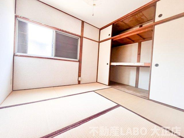 大蔵文化の内装