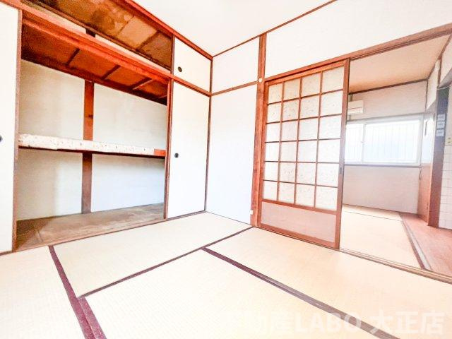 大蔵文化のその他