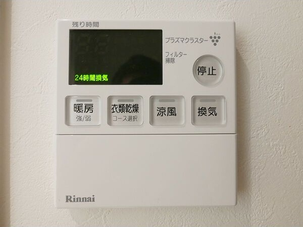 上前津ライズの設備