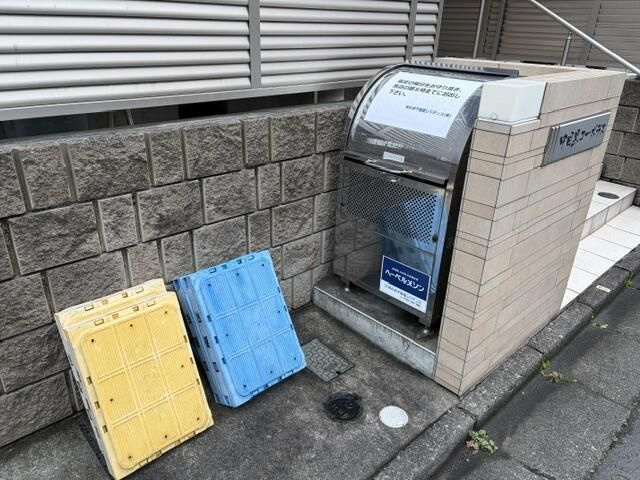 中目黒コーポラス