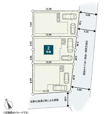 【区画図】 | 厚木市金田　全３棟　新築住宅
