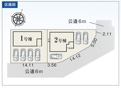 【区画図】 | 掛川市長谷 新築建売 2号棟 | 2号棟の区画図です
